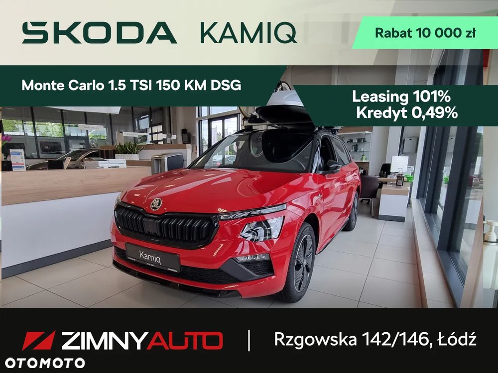 Skoda Kamiq 1.5 TSI Monte Carlo DSG - 2