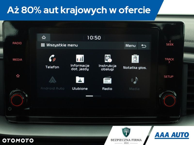 Kia Ceed - 11