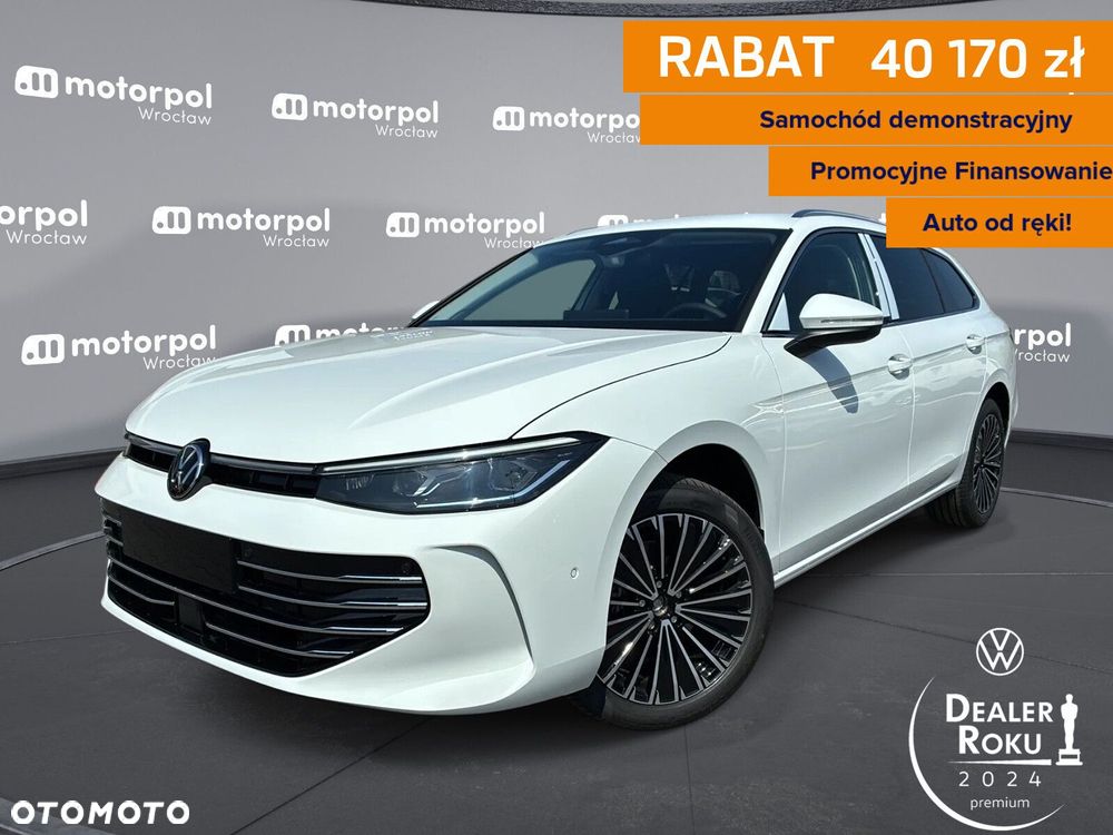 Volkswagen Passat Variant - 1