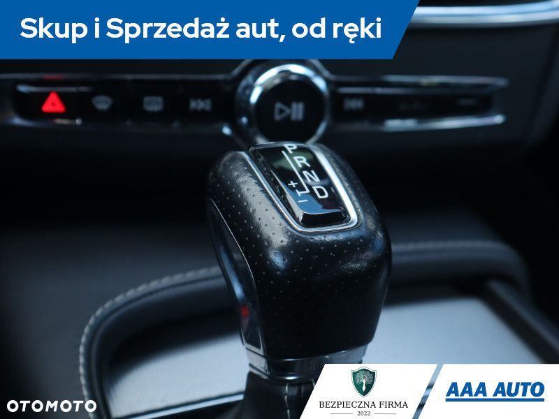 Volvo V90 - 15