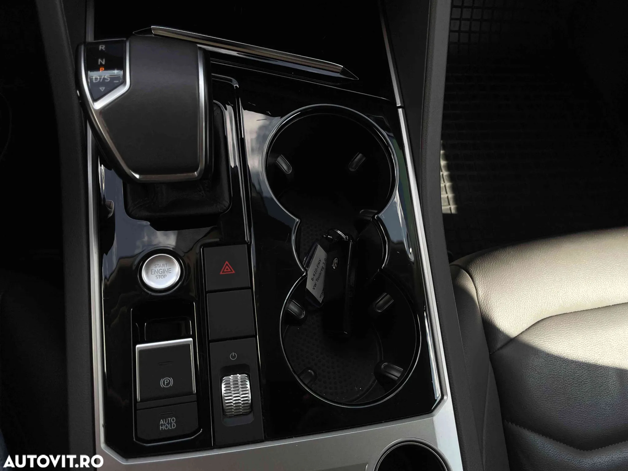 Volkswagen Touareg - 12