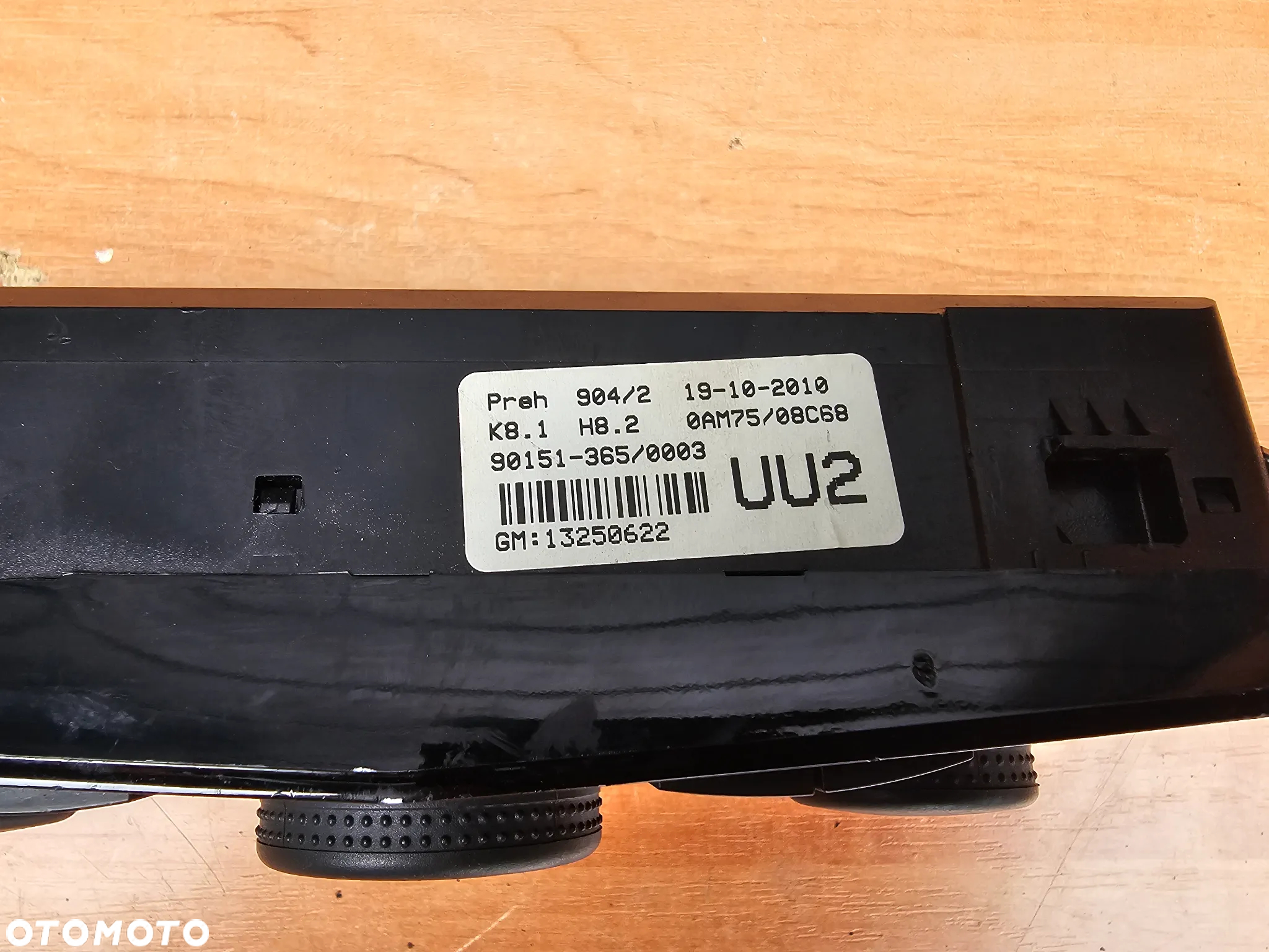 NAWIGACJA KOLOROWA RADIO PANEL MULTIFUNKCJA RAMKA OPEL ZAFIRA B DVD 90 NAVI PIANO BLACK CZARNE - 14