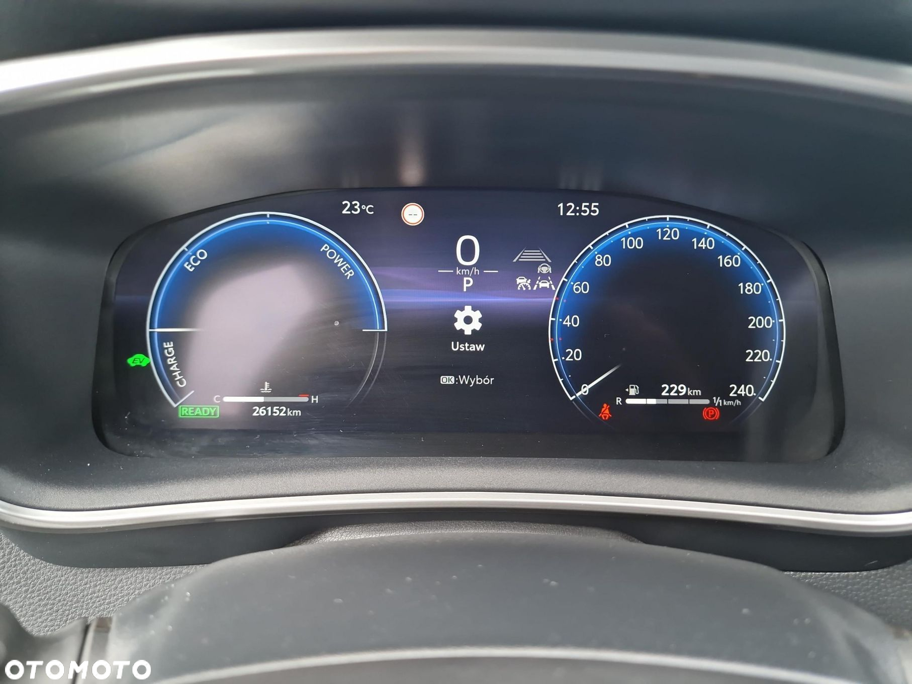 Toyota Corolla - 22
