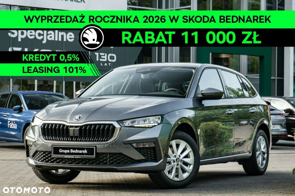 Skoda Scala - 2