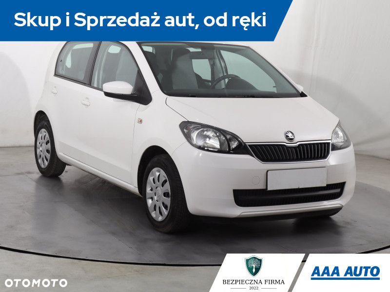 Skoda Citigo - 2