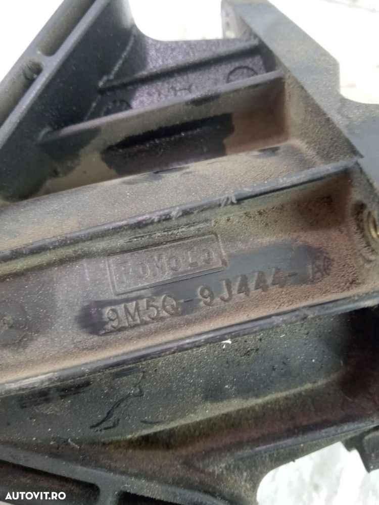 Tub galerie admisie 2.0 tdci ufma 9m5q-9j444-ag Ford C-Max 2 - 3