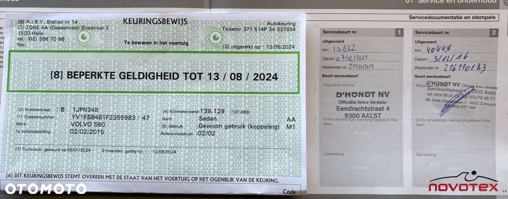 Volvo S60 - 18