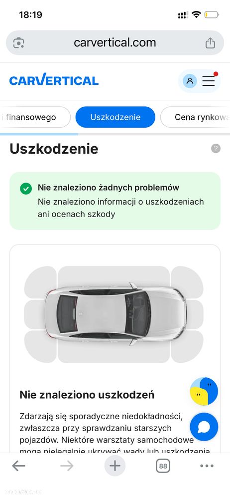 Peugeot 2008 BlueHDi 100 STOP & START Allure - 33