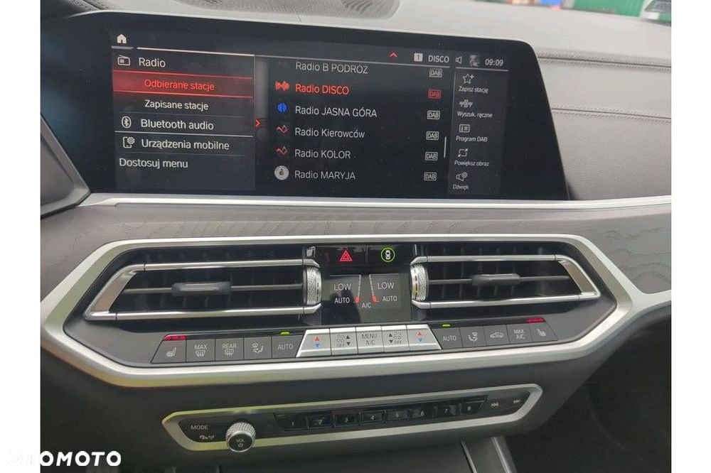 BMW X7 - 14