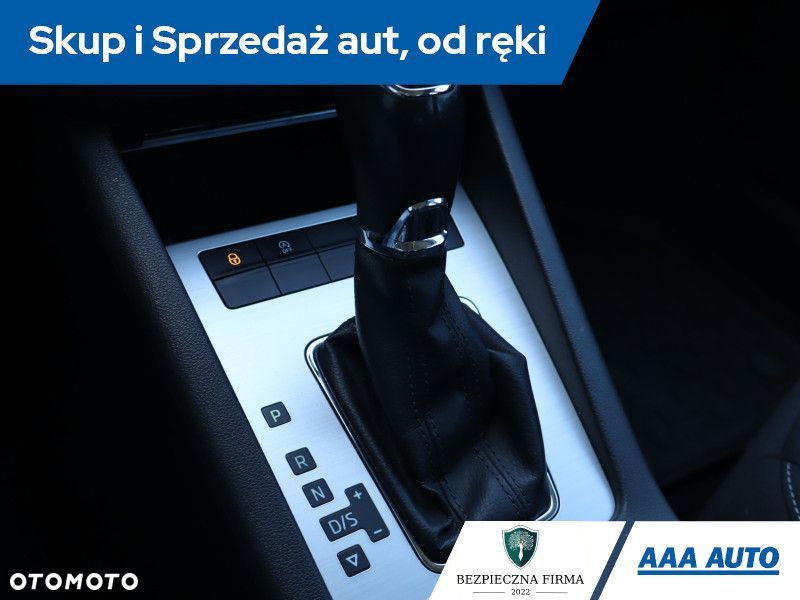 Skoda Octavia - 15
