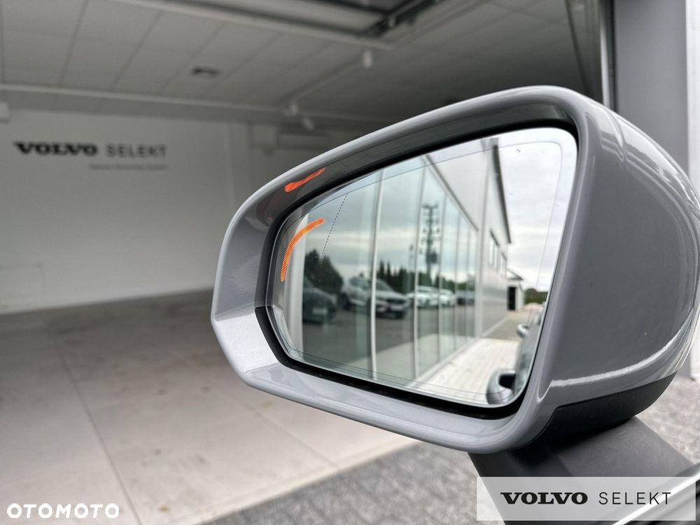 Volvo V60 - 25