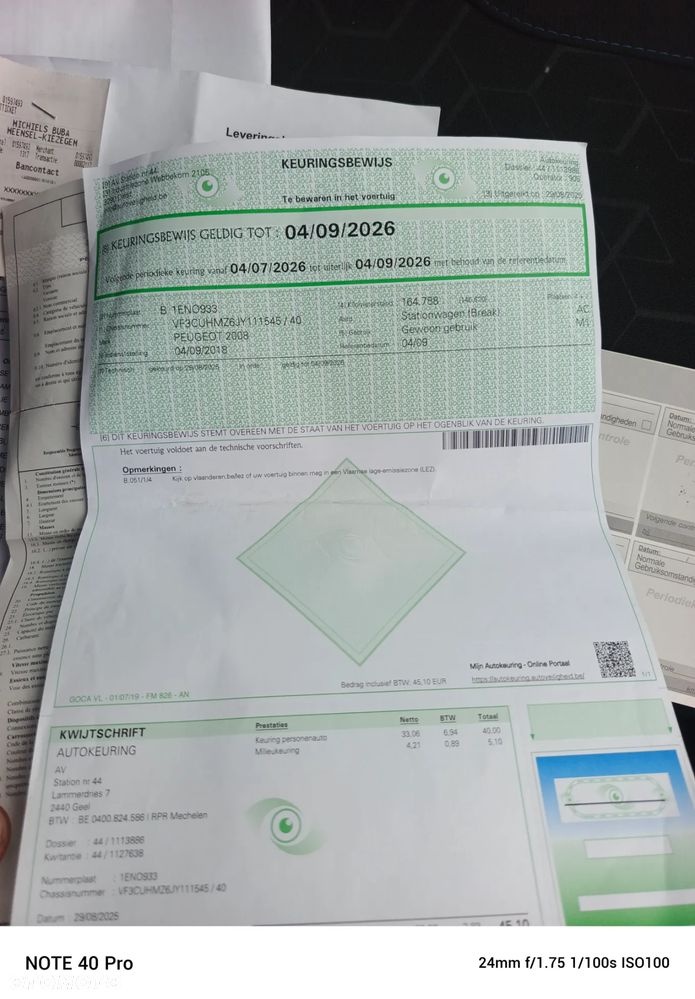 Peugeot 2008 1.2 Pure Tech Style - 29