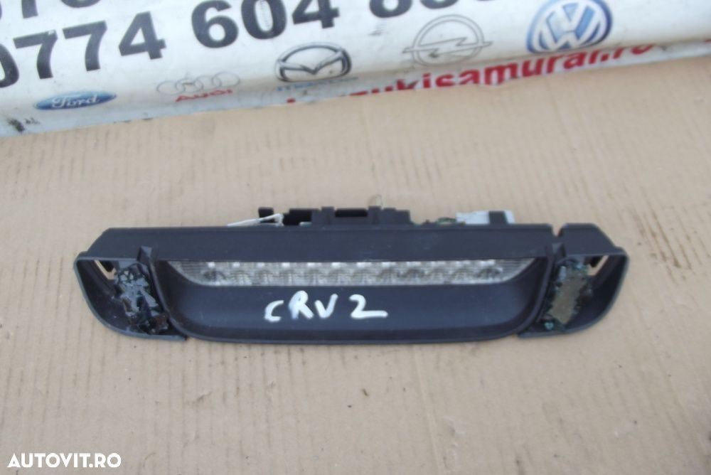 Stop frana haion Honda CRV 2002-2007 stop frana suplimentar haion crv2 - 1