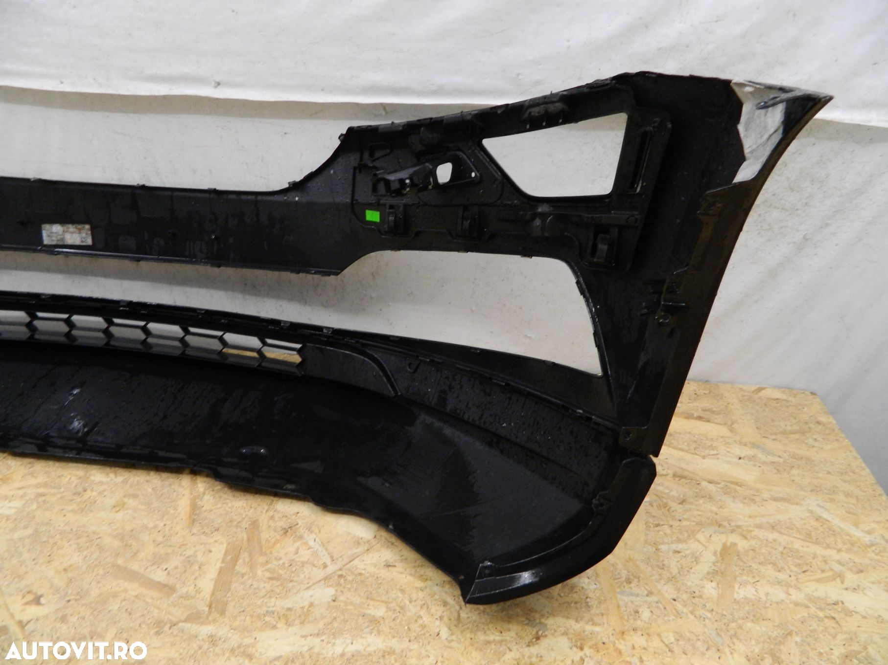 Bara fata Skoda Karoq, 2018, 2019, 2020, 2021, 2022, 57A807221. - 5