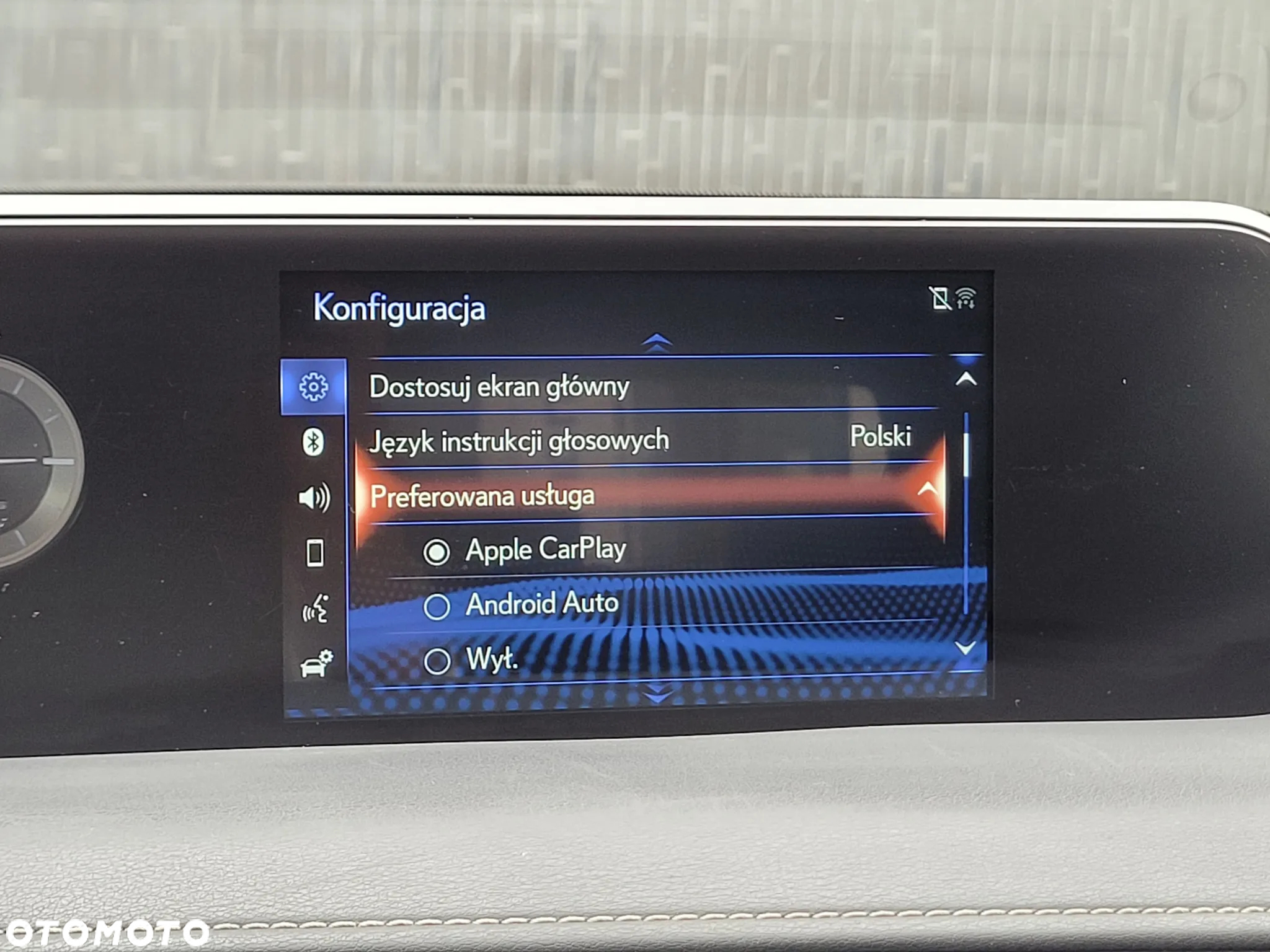Lexus UX 200 GPF Business Edition 2WD - 18