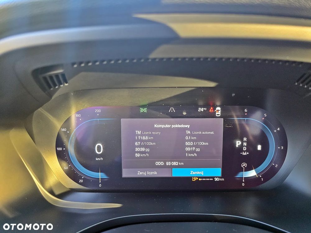 Volvo XC 60 B4 D Geartronic Inscription - 23