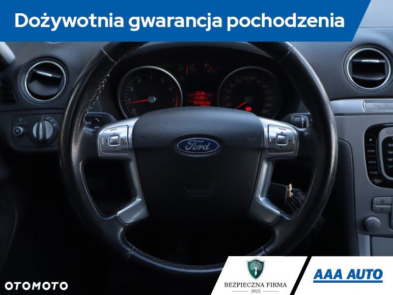 Ford S-Max - 22