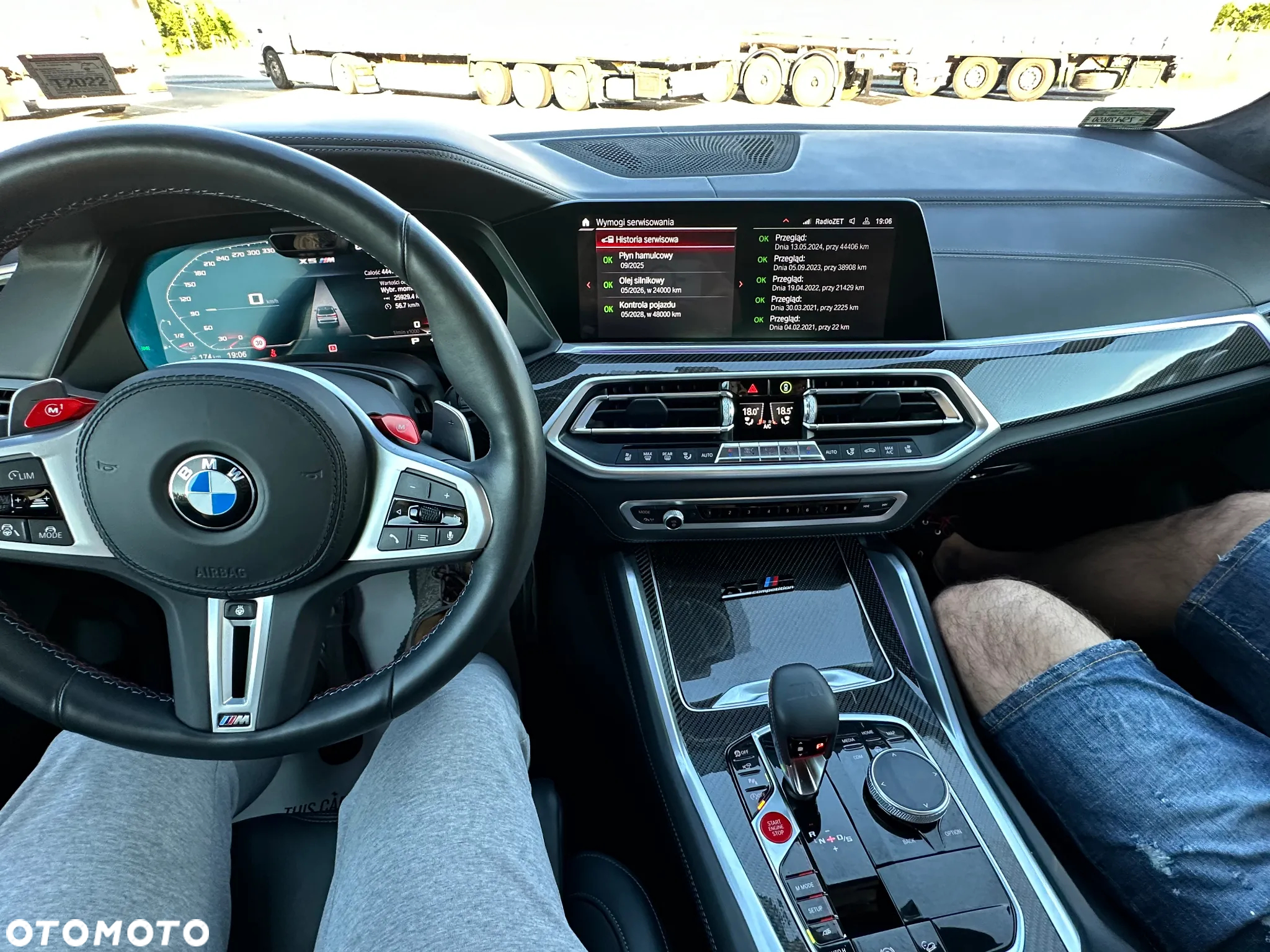 BMW X5 M Competition - 17