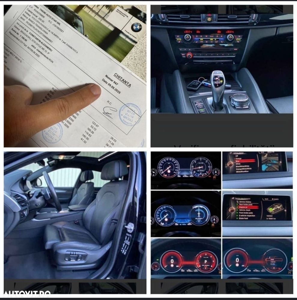 BMW X6 M M50d - 14