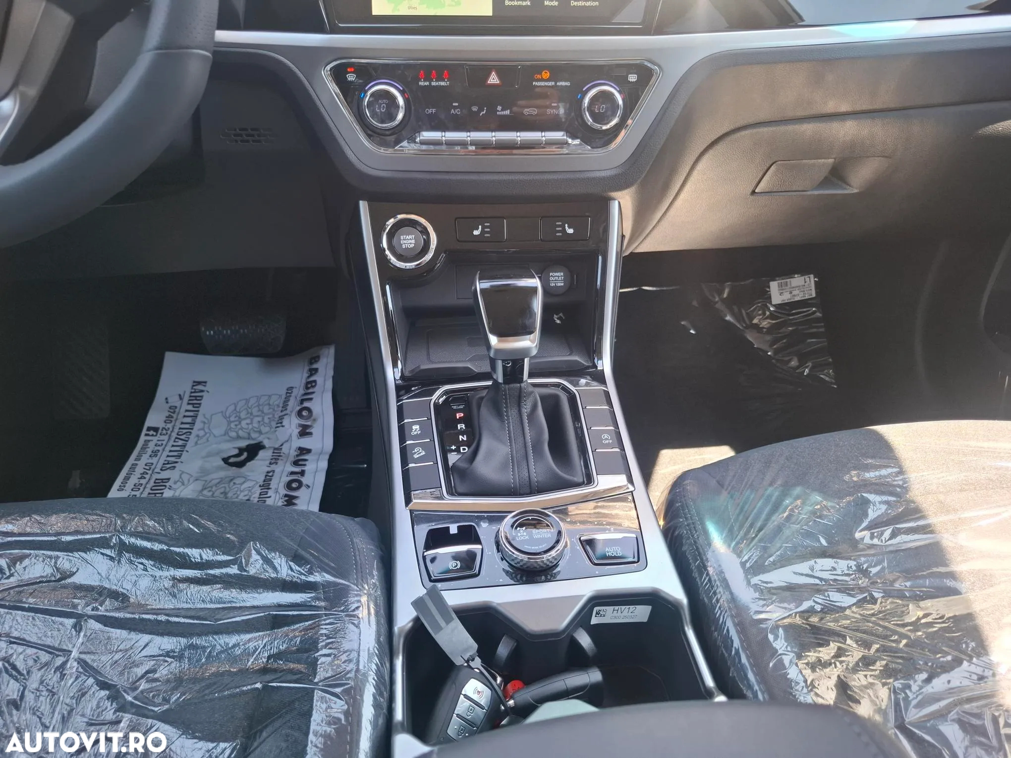 SsangYong Korando 1.5 GDI Turbo AT Smart - 19