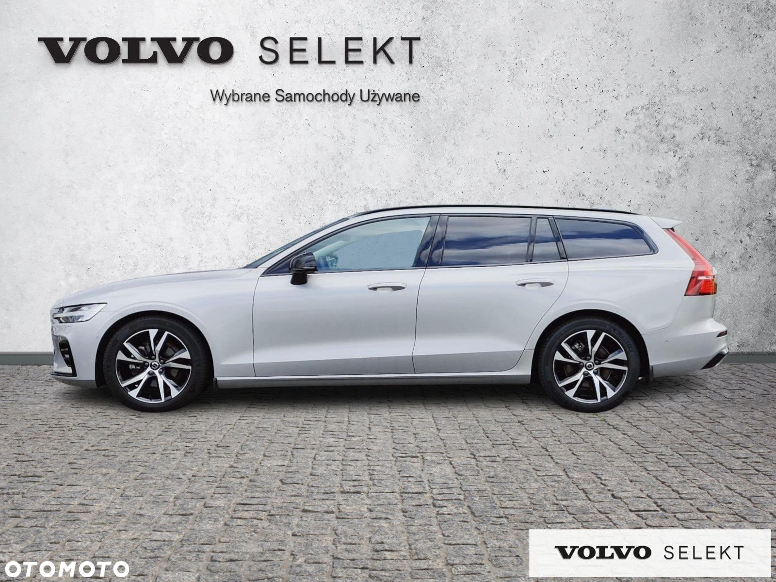 Volvo V60 - 7