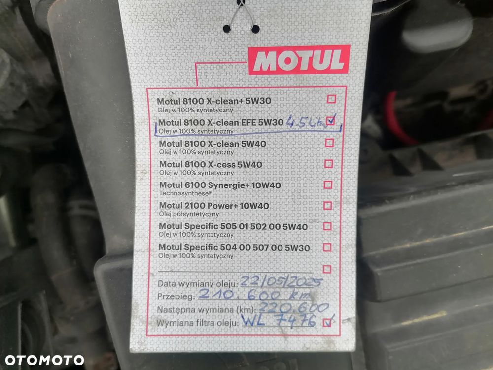 Volkswagen Touran - 19