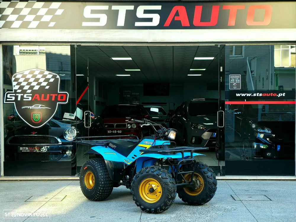 Yamaha YFM 200N REVERSE - 11