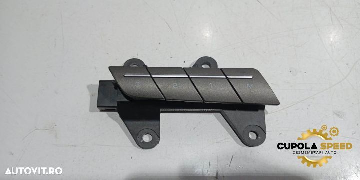 Butoane comanda memorie scaune stanga fata BJ32-14776-BC Land Rover R - 1