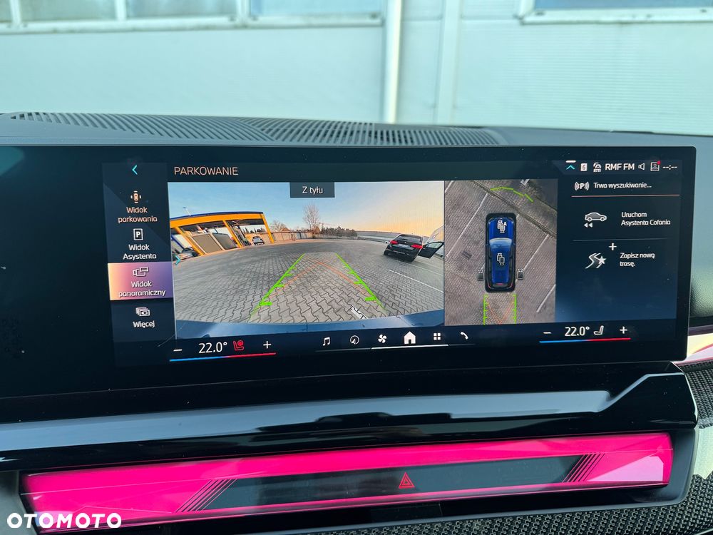 BMW Seria 5 540d xDrive - 31