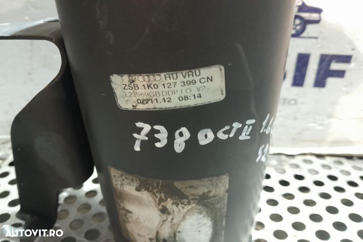 Carcasa filtru motorina 1K0127399CN 1K0127399CN Skoda Octavia 2 [face - 3