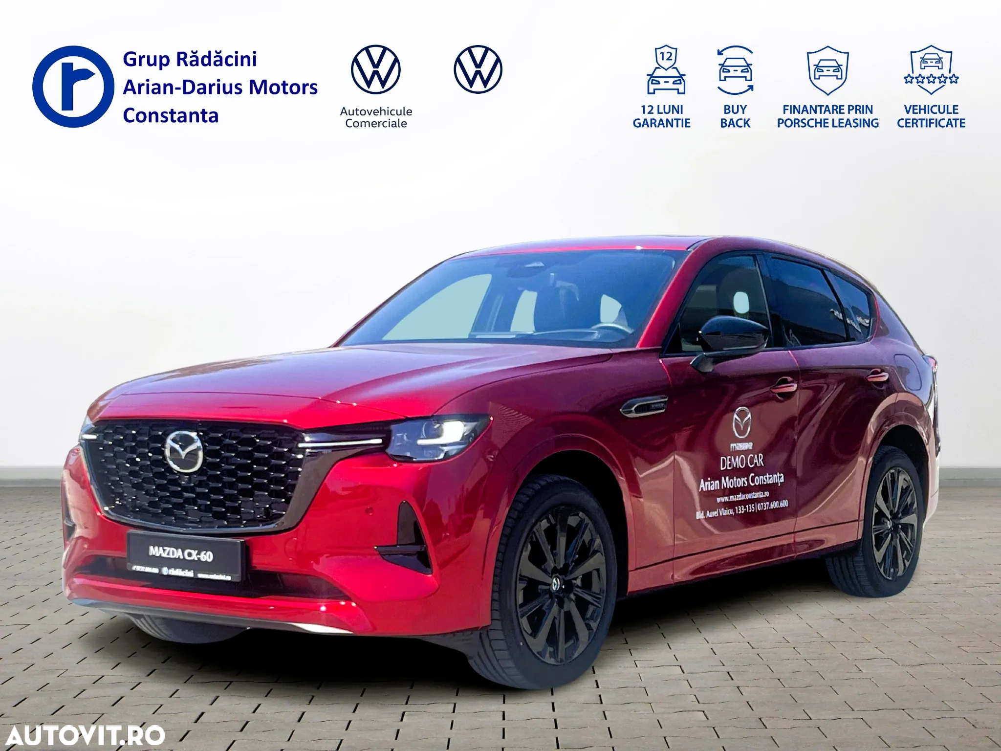 Mazda CX-60 e-Skyactiv PHEV Homura Plus - 2
