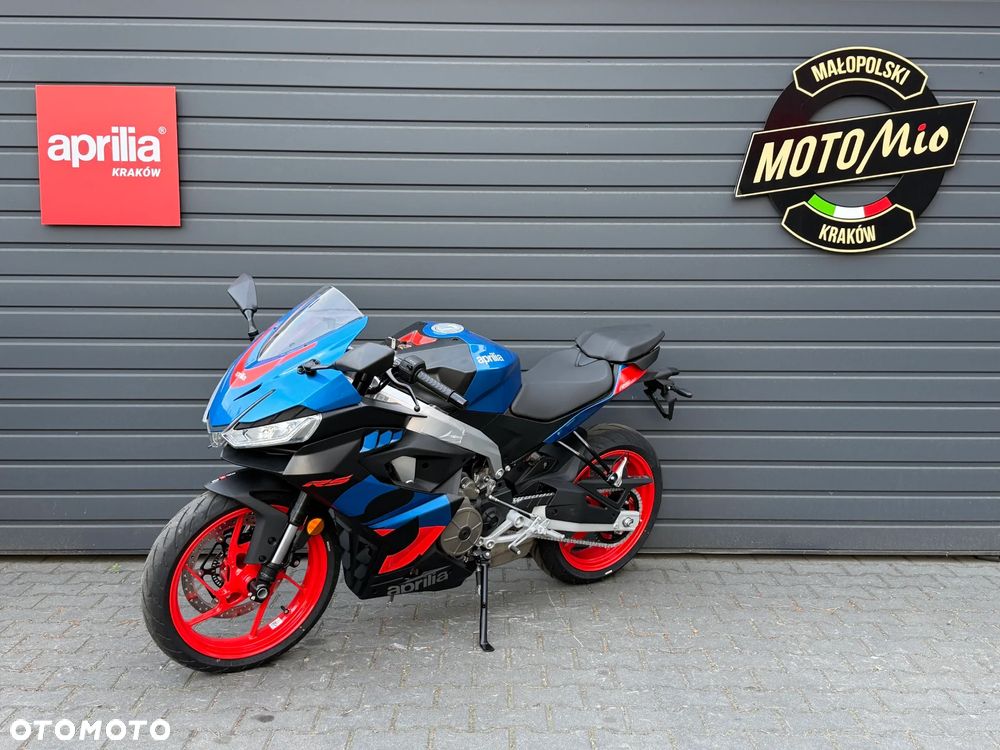 Aprilia RS - 3