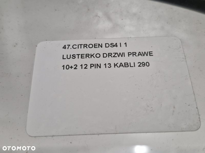 CITROEN DS4 I 1 LUSTERKO DRZWI PRAWE 10+2 12 PIN 13 KABLI - 7