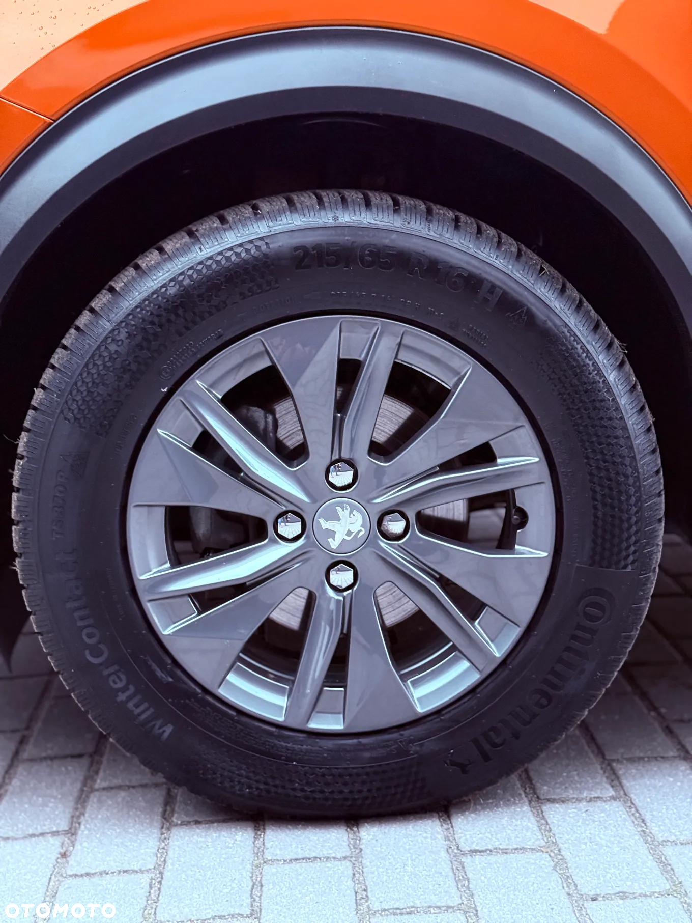 Peugeot 2008 1.2 PureTech Active Pack S&S EAT8 - 10