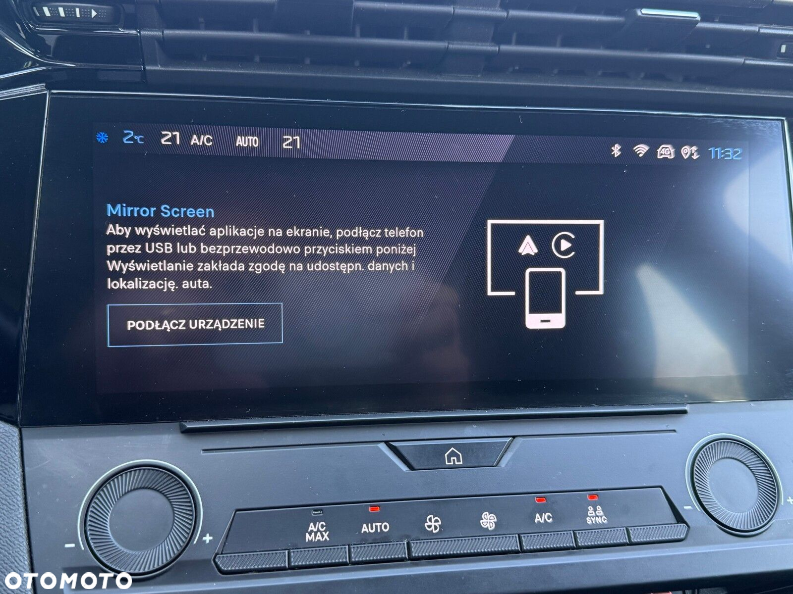 Peugeot 308 1.2 PureTech Active Pack S&S - 16