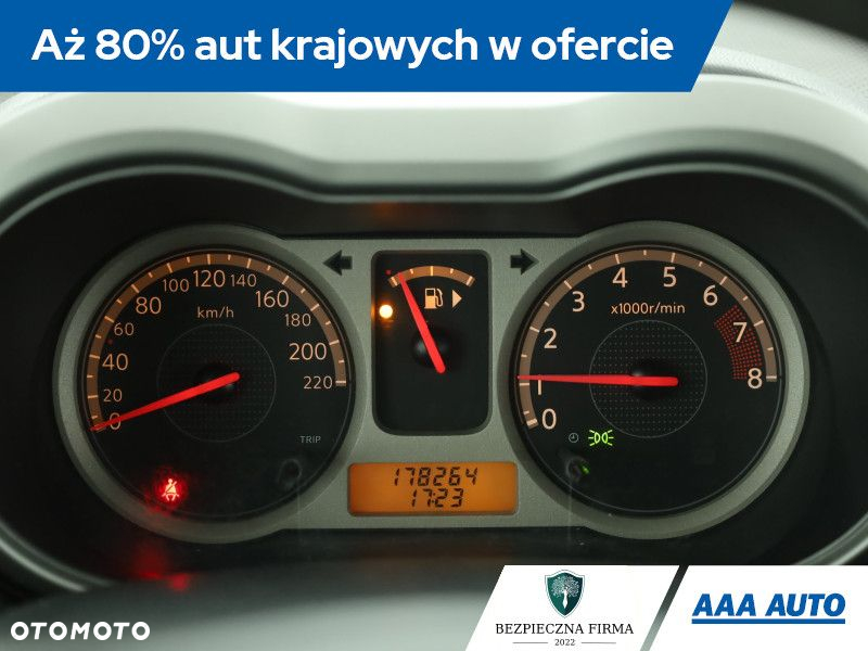 Nissan Note - 10