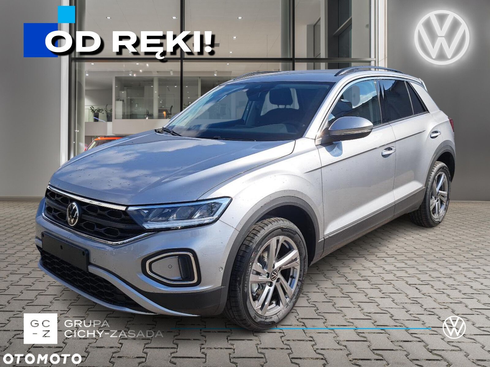 Volkswagen T-Roc - 1