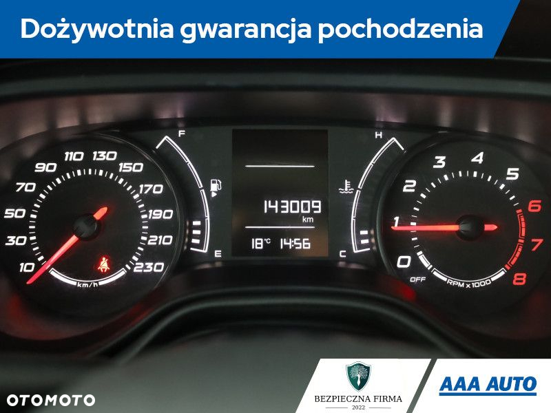 Fiat Tipo - 9