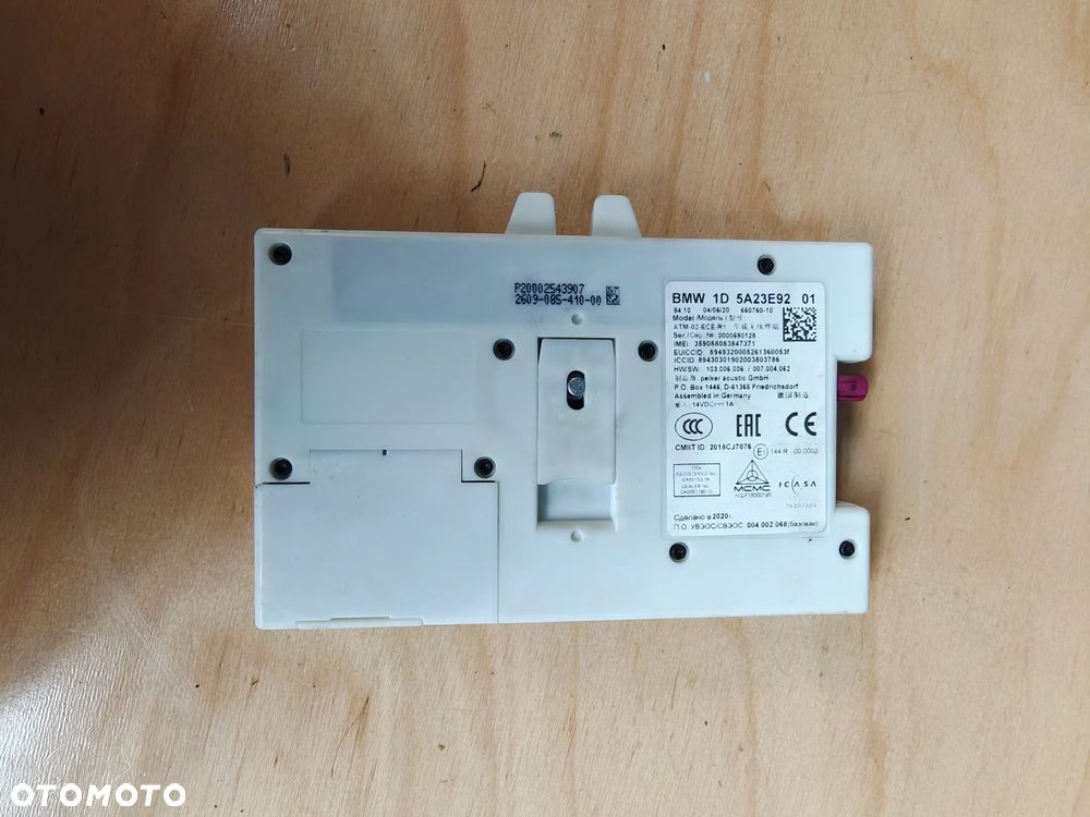 BMW X5 G05 moduł wzmacniacz audi HIGH DAB 5A12E92 - 1