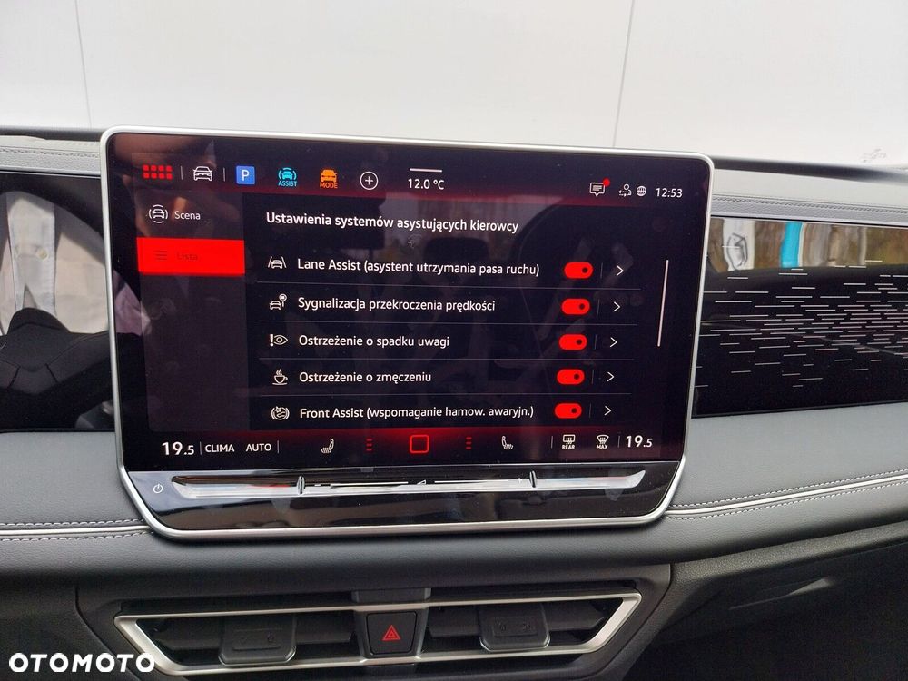 Volkswagen Tiguan - 18