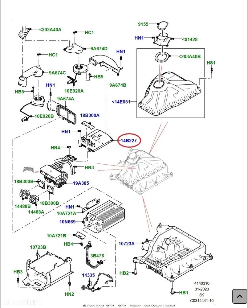 Modul electric/Convertor Discovery Sport 2015; Discovery 5 433123464 - 3