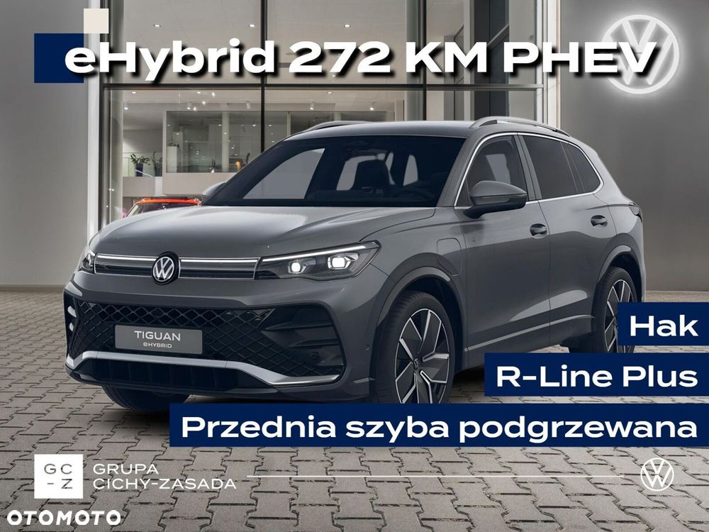 Volkswagen Tiguan - 2