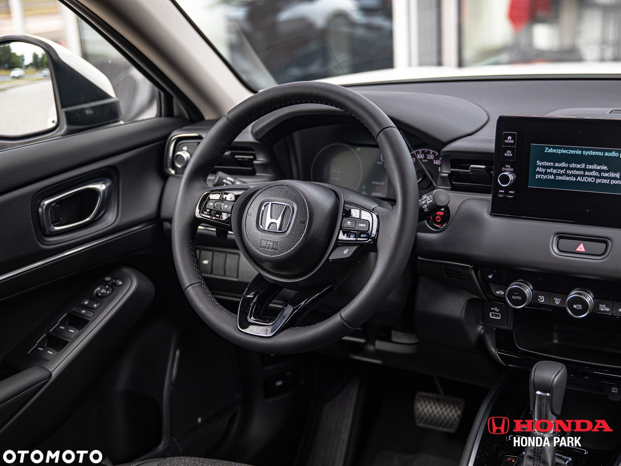 Honda HR-V 1.5 i-MMD Advance BSI CVT - 26