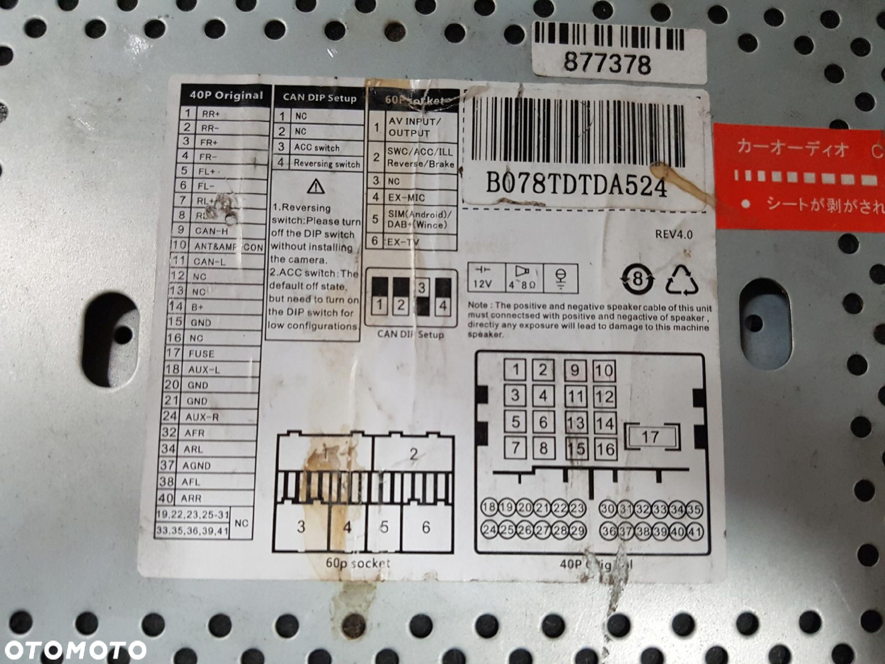 AUDI A4 B6 B7 00-07r NAWIGACJA RADIO android - 7
