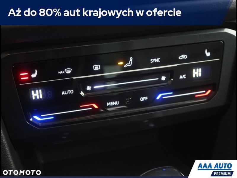 Volkswagen Tiguan - 13