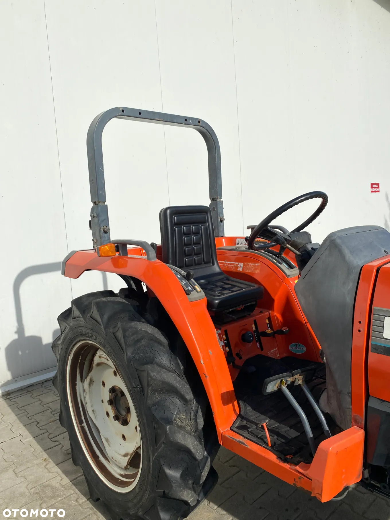 Kubota GT26 - 3