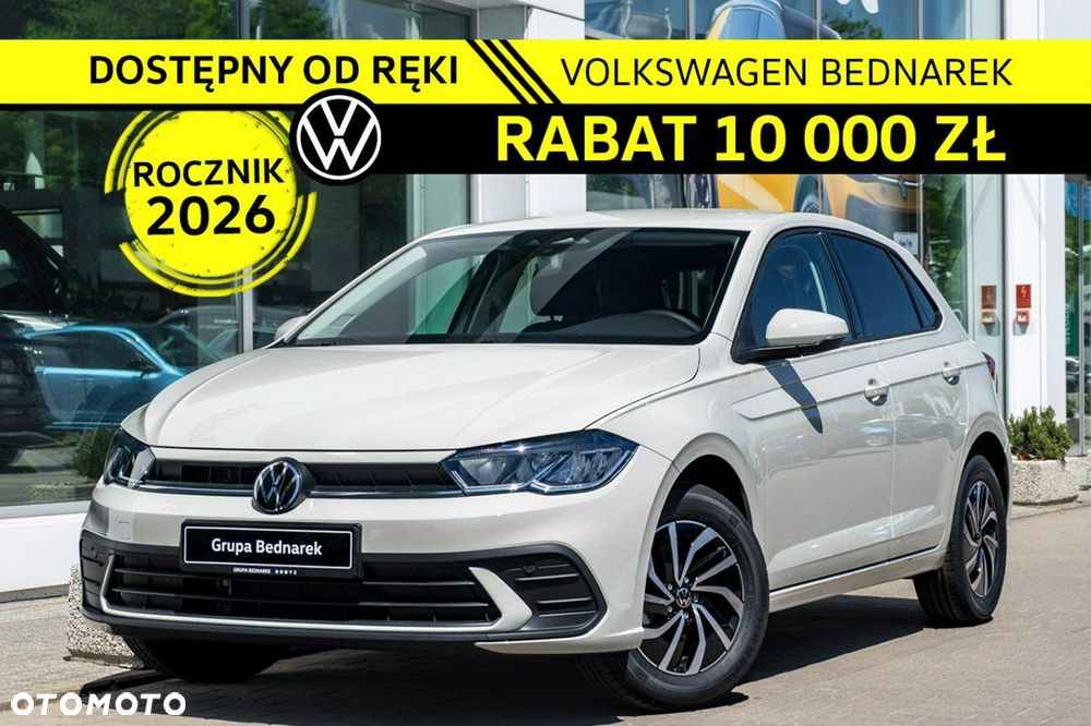 Volkswagen Polo - 2