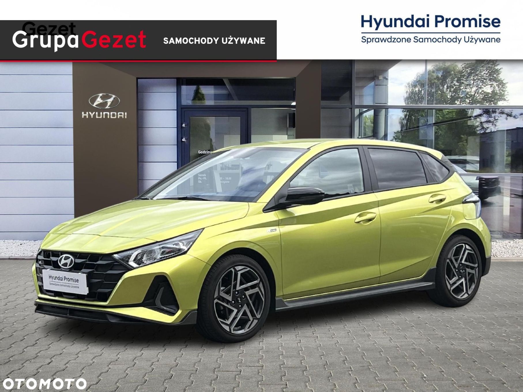 Hyundai i20 - 1