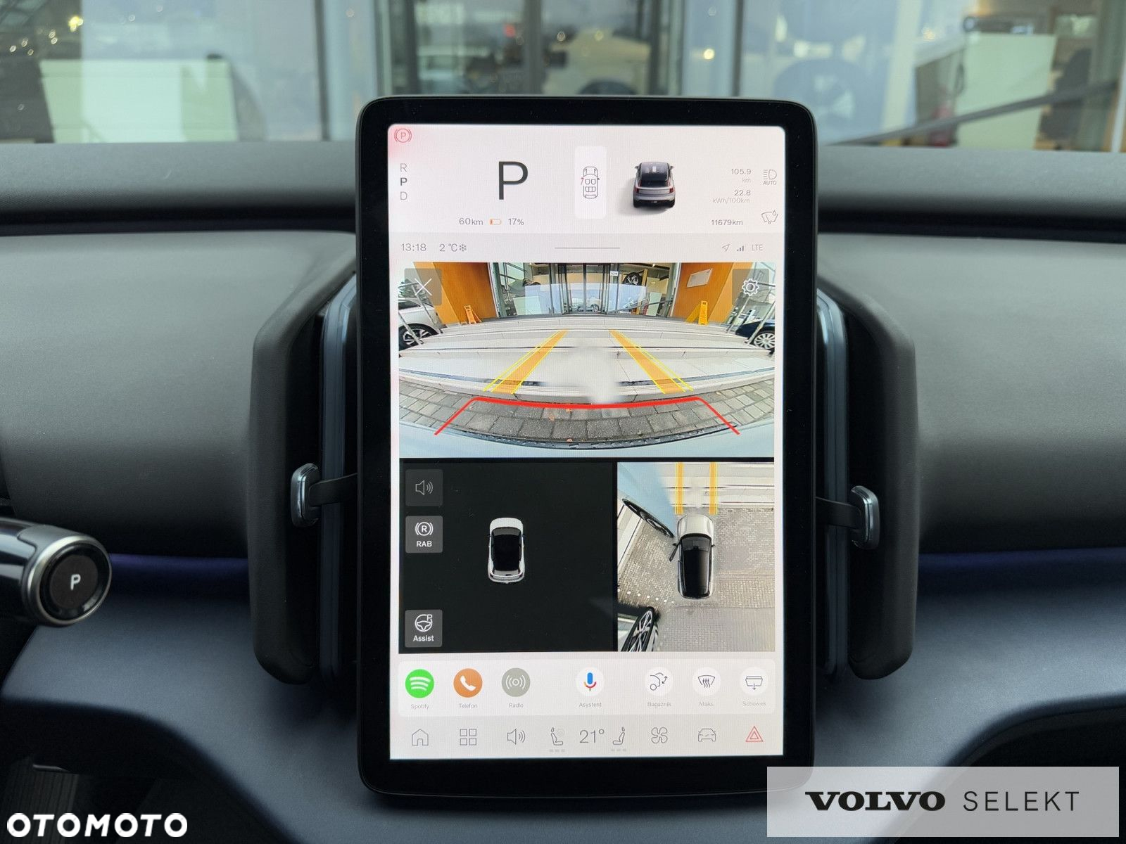 Volvo EX30 - 18