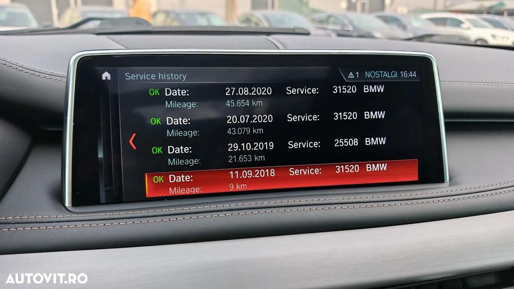 BMW X5 M - 17